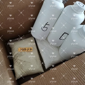 ขายดีจากโรงงาน CAS 1119-51-3 วัตถุดิบราคาถูก 5-โบรโม-1-เพนเทน - Product Image 5