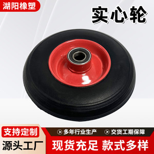 Roues en caoutchouc massif 12 pouces, roulettes industrielles robustes pour chariot à main, pelle à main, pneu sans air type 300-8 - Product Image 5
