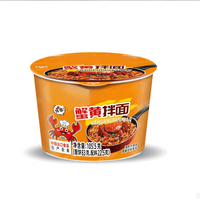 Hot Spicy Chicken Ramen Crab Roe Cheese Wheat Flour Noodles 105.5g Halal Fried Instant (Barrel Pack) Chenghoufood 365-Day