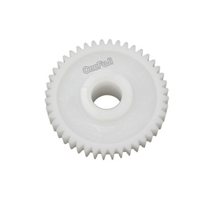 NGERH0055QSZZ Engranaje de Accionamiento Principal del Fusor 44T para Sharp AR-S160 160 161 AR5316 5320 <span class=keywords><strong>5516</strong></span> 5520 5618 ARM160 <span class=keywords><strong>205</strong></span> - Product Image 1