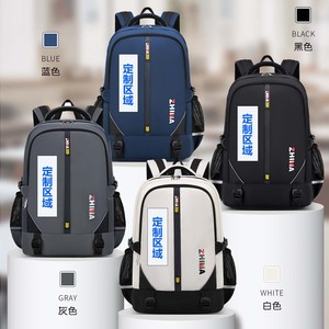 Zhiya Student <b>Backpack</b> 15 Inches Large Capacity <b>School</b> Bag For High <b>School</b> Students Lightweight With Zipper Pocket - Product Image 2