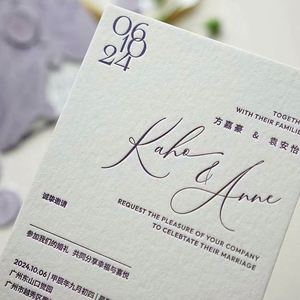 Carte d'invitation de mariage personnalisée de luxe avec estampage à chaud doré, design en relief, papier fantaisie, impression typographique - Product Image 3