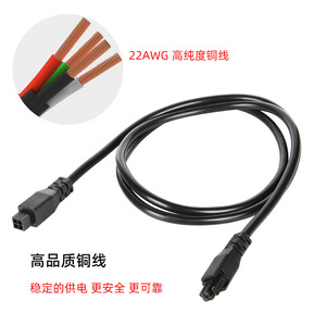 Câble d'extension SanDi Thinking Technology AMS Lite 1M 2M USB 3.0 Mini USB pour Bambu Lab A1 A1 Mini - Product Image 3