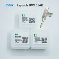 Lentille de focalisation collimatrice Lentille plan-convexe pour tête de nettoyage Laser KRD QILIN Relfar Raytools HanWei