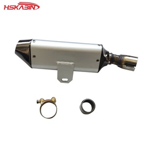 Accesorios de motocross, nuevo escape BBR CQR250, tubo de escape de aluminio, silenciador trasero. - Product Image 2