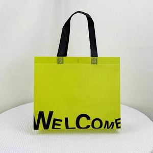 Sac fourre-tout non tissé imperméable en gros avec logo personnalisé pour cadeaux, voyages et activités de plein air - Product Image 2