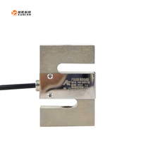 Prix bon marché conception haute précision en acier allié Pst-Dee S Type 50kg cellule de charge pour balances