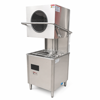 Lave-vaisselle commercial en acier inoxydable 304 à double pompe avec une capacité de 60 paniers/heure, type couvercle, pour restaurants, hôtels, cuisines