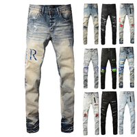 Wholesale Monkey Washed Sand Washed Distressed Slim Fitting Men's Skinny Denim Jeans