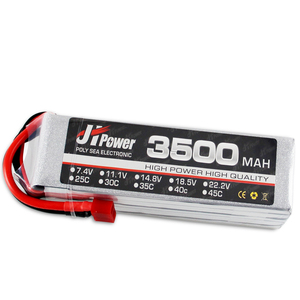 JHLIPO 2S 7.4V 22.2V 3500mAh 35C RC飛行機ボートモデル用リチウムイオンバッテリーパック RCリポバッテリーパック - Product Image 1