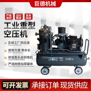 เครื่องอัดอากาศแบบสกรู 1 สูบ ไม่ใช้น้ำมัน แบบพกพา ใช้ไฟ AC ระบายความร้อนด้วยอากาศ สำหรับงานทำความเย็น - Product Image 5