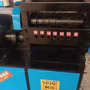 เครื่องยืดเหล็กเส้น6-25มม. เครื่องยืดผมรีไซเคิลดีไซน์ใหม่ - Product Image 6