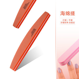Bloque pulidor de uñas y limas con LOGO <span class=keywords><strong>personalizado</strong></span>, 100/180 de doble cara, desechable, de media luna, esponja para manicura - Product Image 5
