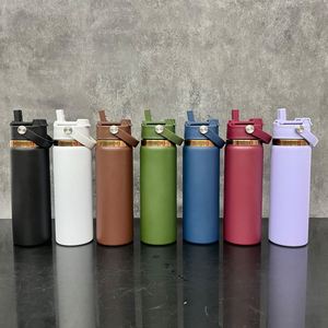 USA New 20oz Matt Powder Mirror Copper Gold Plate Top <b>Handle</b> Flip Straw Tumbler Outdoor <b>Travel</b> Vacuum Water Bottle <b>Mug</b> for Laser - Product Image 2