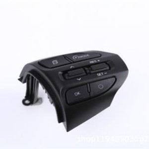 Combination Switch 2239 For Steering <b>Wheel</b> Control <b>Replacement</b> Part - Product Image 1