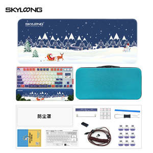ชุดของขวัญสุดหรู <span class=keywords><strong>Skyloong</strong></span> GK87Pro 3.0 พร้อมคีย์บอร์ดแบบกลไกปรับแต่งได้ รองรับการเชื่อมต่อสามโหมด - Product Image 3
