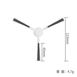 إكسسوارات قطع الغيار البديلة ، فرشاة جانبية ، فرشاة رئيسية لأجزاء xx20 + X20 + - Product Image 2