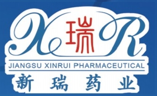 Rugao Xinrui Pharmaceutical Trading Co., Ltd. logo