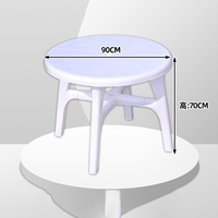 Table ronde en plastique moulé par injection, démontable, étanche, pour marché nocturne, barbecue, stand alimentaire, vente en gros, 90*70CM