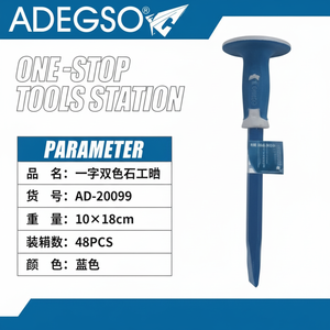 48 pezzo Versatile e durevole porta attrezzi da giardino Set soluzione One-Stop per un'organizzazione efficiente - Product Image 1