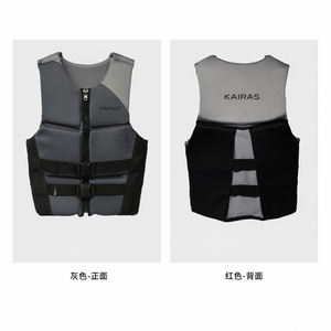 <span class=keywords><strong>Gilet</strong></span> de sauvetage professionnel en néoprène pour adulte, portable, pour le surf, le rafting et les sports nautiques - Product Image 6