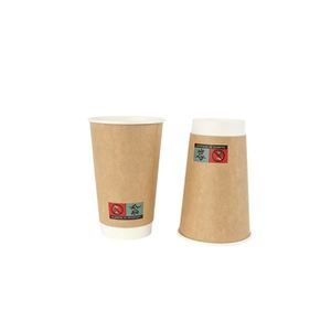 Vasos de Papel Kraft de Doble Pared Desechables Personalizados al por Mayor para Café, Leche, Té, Bebidas para Llevar, Empaque de Alimentos para Bebidas Calientes - Product Image 3