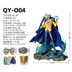 Figura <span class=keywords><strong>de</strong></span> PVC <span class=keywords><strong>de</strong></span> Anime y Dibujos Animados <span class=keywords><strong>de</strong></span> One Piece, HESPER, 25 cm - Product Image 2