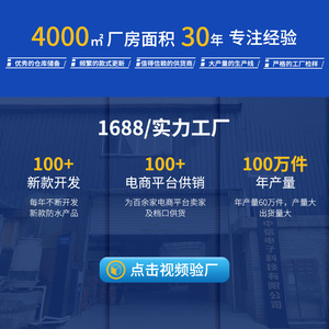 Caja de Distribución Eléctrica Doméstica de Plástico para Disyuntores Ocultos, 10A 220V, Blanca, 2-4P 6P 9P 12P 15P 18P 21P - Product Image 3