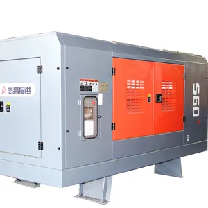 ZEGA S60T Brand New Air Compressor For Mining Suppliers Drilling Machine For Water