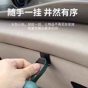 <b>Car</b> Handbag Holder Plastic Modern Dashboard <b>Hook</b> ForPlus - Product Image 5