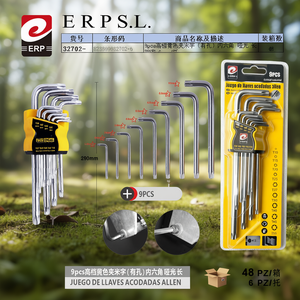 ชุดประแจอัลเลน 9 ชิ้น รุ่น Erpsl รูปตัว L แบบยาว ผิวด้าน พร้อมรู ชุดเครื่องมือ - Product Image 3