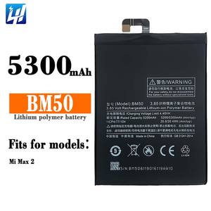 3,85 V Li-polímero 5200mAh/5300mAh mi Max 2 bm50 batería para xiaomi - Product Image 5