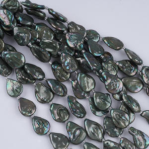 14*19mm Natural <b>Freshwater</b> Baroque <b>Pearl</b> Square Loose Colorful Potato-shaped DIY Jewelry <b>Bracelet</b> Necklace Accessories Wholesale - Product Image 1