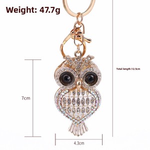 Porte-clés créatif Hibou, Bijou de sac en alliage de zinc, Pendentif animal de dessin animé mignon - Product Image 5