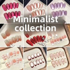 [Serie Simple] <span class=keywords><strong>Uñas</strong></span> Acrílicas de Estilo Francés, Ultrafinas, Sin Rastro, Removibles, <span class=keywords><strong>Uñas</strong></span> de Fototerapia Pre-diseñadas, 12 Unidades - Product Image 1