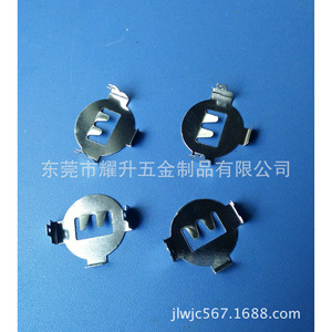 Clip para Batería CR1220 2032 SMD, Soporte Estándar para Baterías Electrónicas - Product Image 2
