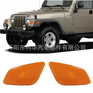 Feux de pare-chocs avant à LED 55155628AC pour Jeep 97-06, installation sans perçage - Product Image 3