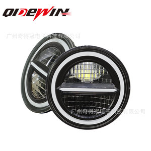 Qidewin 7 Inch <b>Led</b> <b>Headlight</b> H11 30000 Lm 70W For Car Motorcycle Wrangler - Product Image 1