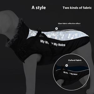 큰 개와 고양이를위한 현대 면 모피 칼라 애완 동물 의류 새해 겨울 사용 국경 반사 따뜻한 개 옷 - Product Image 4