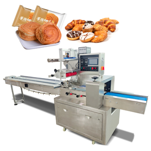 Tốc độ cao bánh tự động dòng chảy Gói máy bao bì <span class=keywords><strong>Mini</strong></span> Wafer pretzel Muffin Cup bánh bao bì Pastry máy đóng gói - Product Image 1