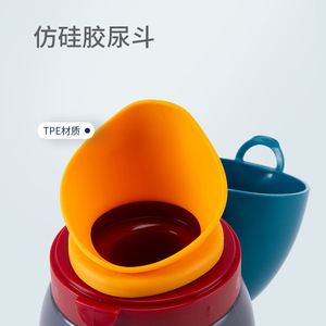 Urinario portátil para niños, 370 ml, a prueba de fugas, orinal de viaje con asa, para uso en exteriores - Product Image 2