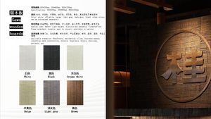 Tablero grande de porcelana suave, madera aserrada, Mesa de Piedra flexible, textura de juego, tablero de pared de haya, textura de madera, pared de fondo - Product Image 6