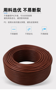 Câble <span class=keywords><strong>LAN</strong></span> Catégorie <span class=keywords><strong>7</strong></span> Ultra 10 Gigabit Haute Vitesse à Noyau en Cuivre Doublement Blindé PVC 100m - Product Image 4