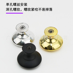 Cabinet Door Handles Round <b>Single</b> Hole Zinc Alloy Minimalist Style Gold Black Anti Fall Off Installation <b>Wardrobe</b> Furniture - Product Image 1