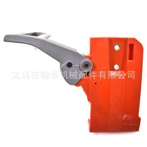 Husswarovski HUS51 55 Chainsaw Accessories Brake Baffle Assembly Chip <b>Shield</b> Side Cover-<b>Guard</b> <b>Shield</b> Product - Product Image 3