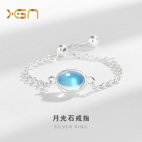 S925 argent Sterling réglable pierre de lune anneau chaîne rêveuse irisé femmes index doigt mariage fête bijoux pull-out