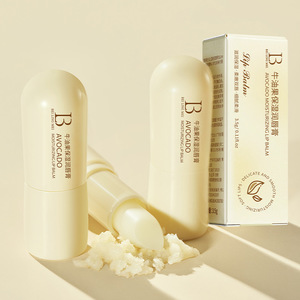 Baume à lèvres hydratant à l'avocat B3 3,5g, hydratant pour les lèvres sèches - Product Image 1