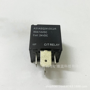 Relé automotriz de alta potencia CIT Relay A31ASQ24VDC2R 80A 24VDC de 4 pines para OLIVER - Product Image 1