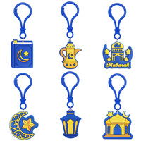 Porte-clés mousqueton en caoutchouc multi-designs en forme de Ramadan Kareem, pendentif de sac de dessin animé, breloque accessoire, cadeau promotionnel pour usage quotidien