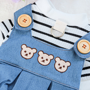 PETCIRCLE Ropa para Mascotas para Primavera y Otoño, Perros Pequeños, Cachorros, Lindos Tirantes a Rayas, Hebillas para Correa, Jeans con Cabeza de Oso - Product Image 3
